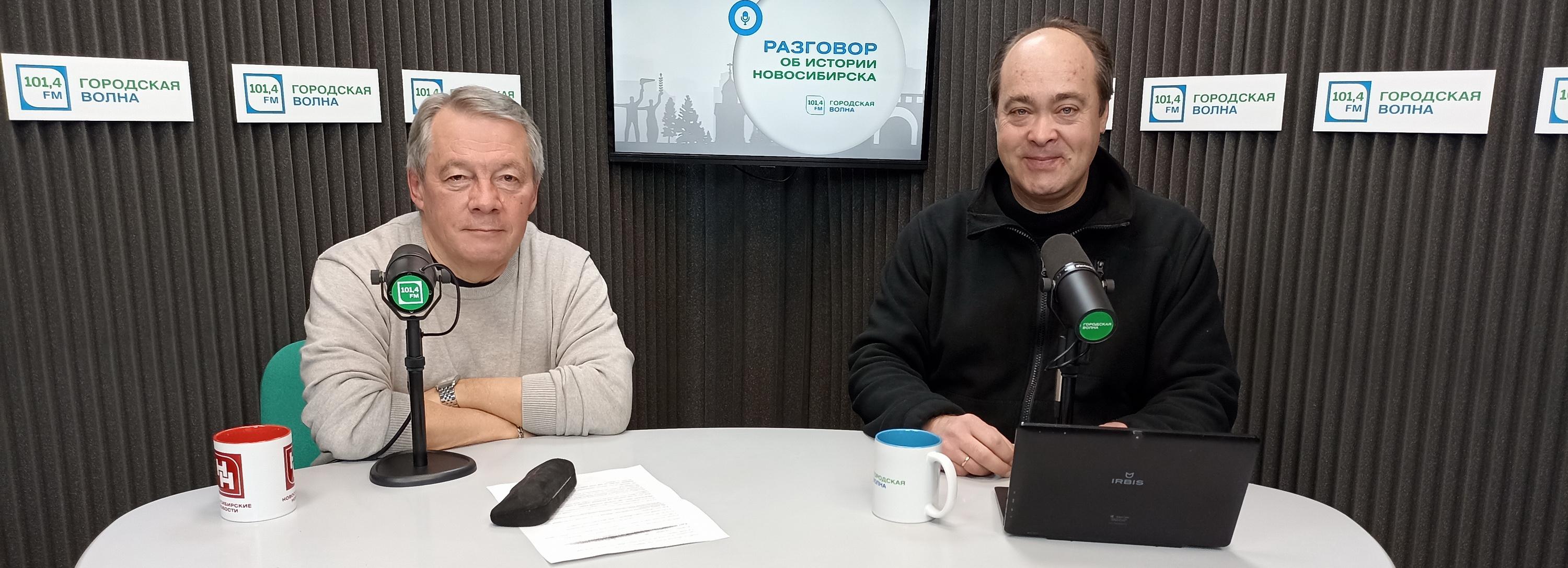 Разговор об истории: базар-вокзал, ключевой поворот и город городов