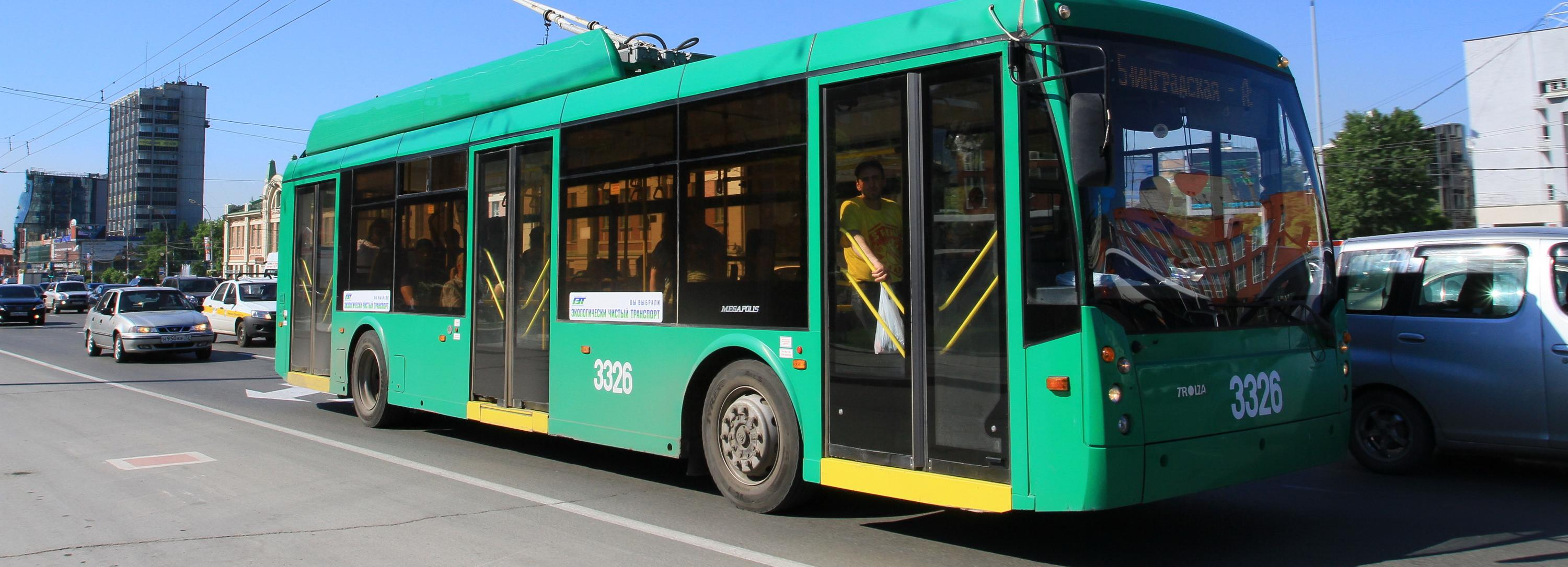 С днём рождения, рогатый!