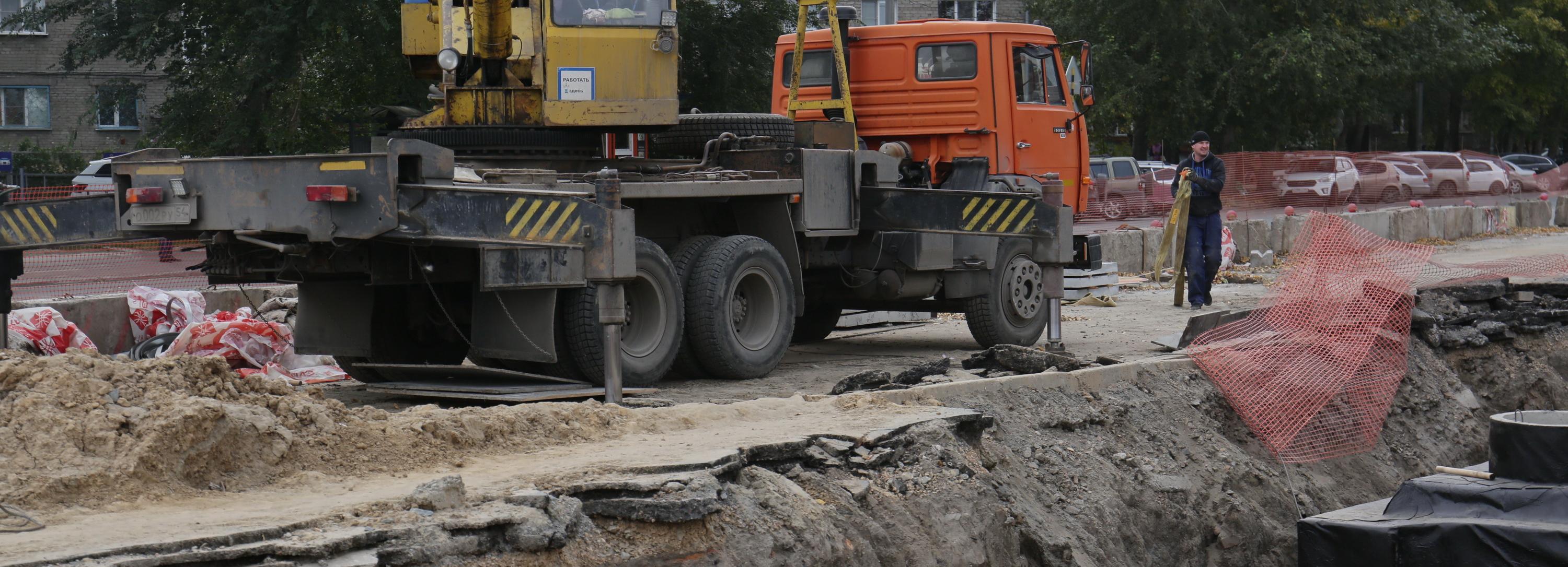 В Новосибирске сузили улицы Максима Горького и Панфиловцев