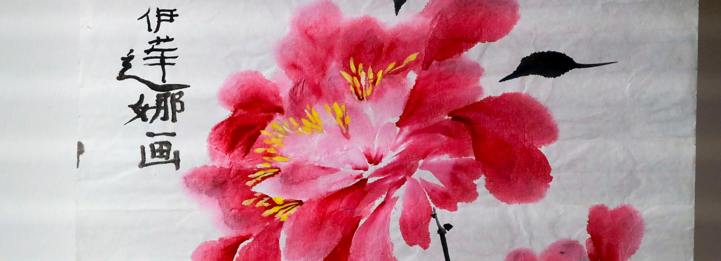 Сибирская художница учит каллиграфии после жизни в порту Шаповей