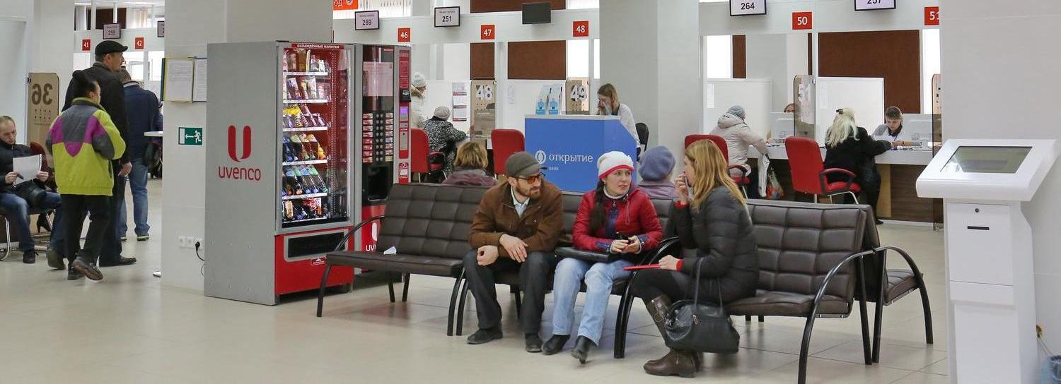 Первый загранпаспорт выдали в криптокабине МФЦ в Новосибирске