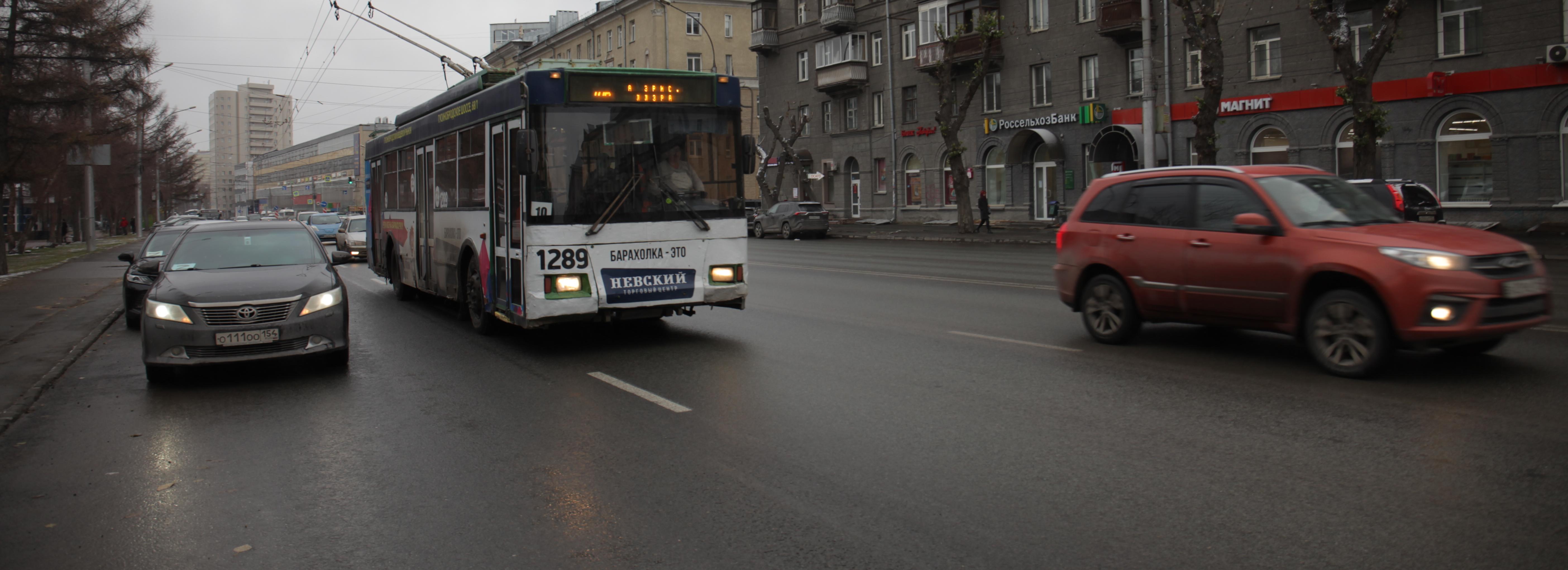 Полтора километра проспекта Дзержинского отремонтировали в Новосибирске