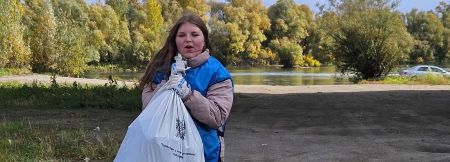 60 мешков мусора собрали новосибирцы под Бугринским мостом