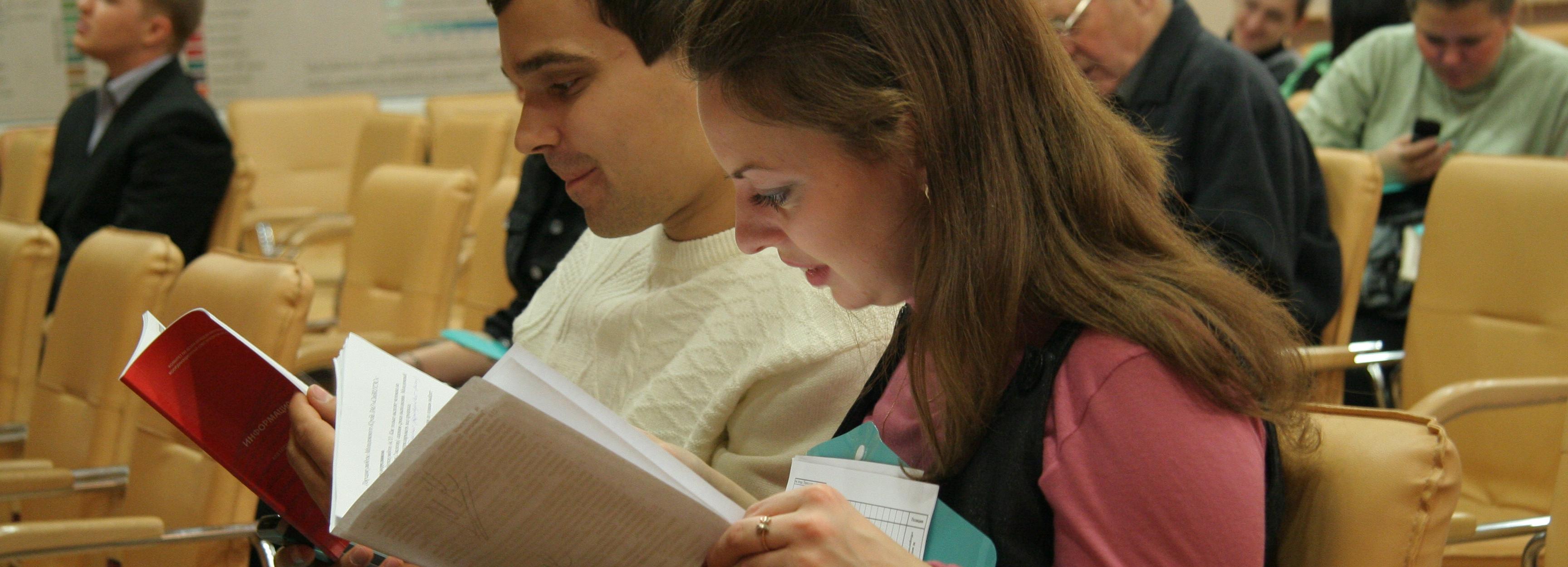 Молодых сибиряков зовут участвовать в конкурсе «Моя страна — моя Россия»