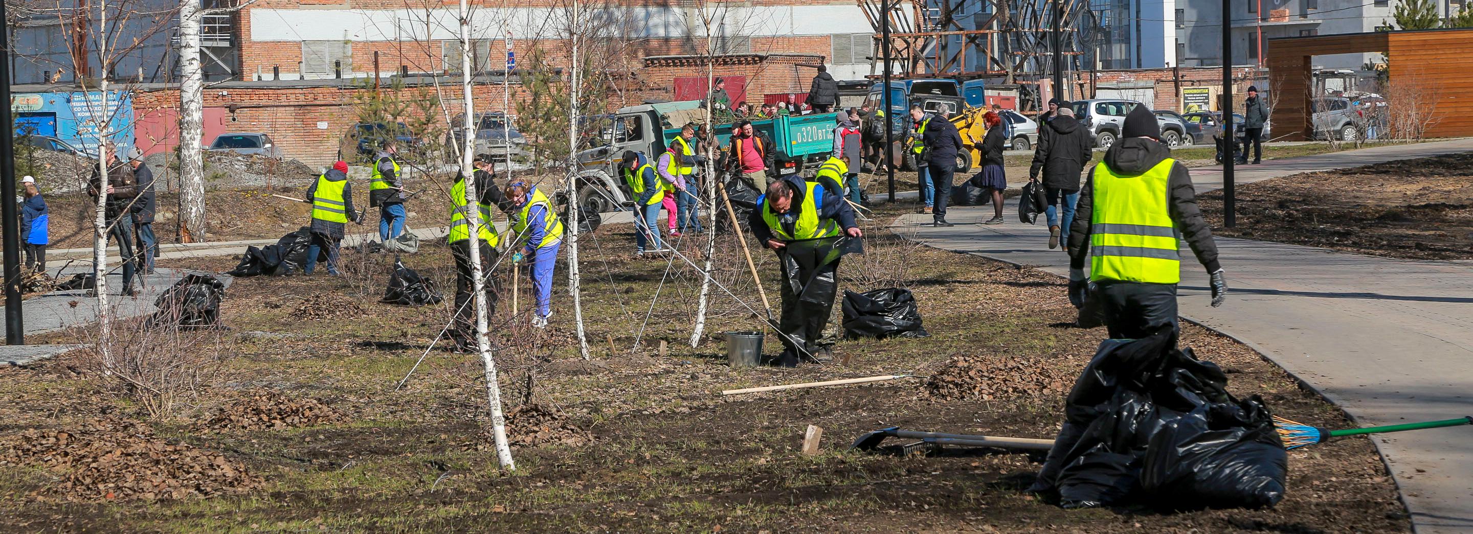 Мэр Кудрявцев: общегородской субботник в Новосибирске пройдёт 19 апреля