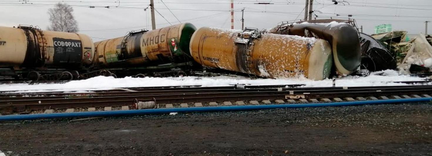 На месте схода 30 вагонов поезда завершили восстановительные работы