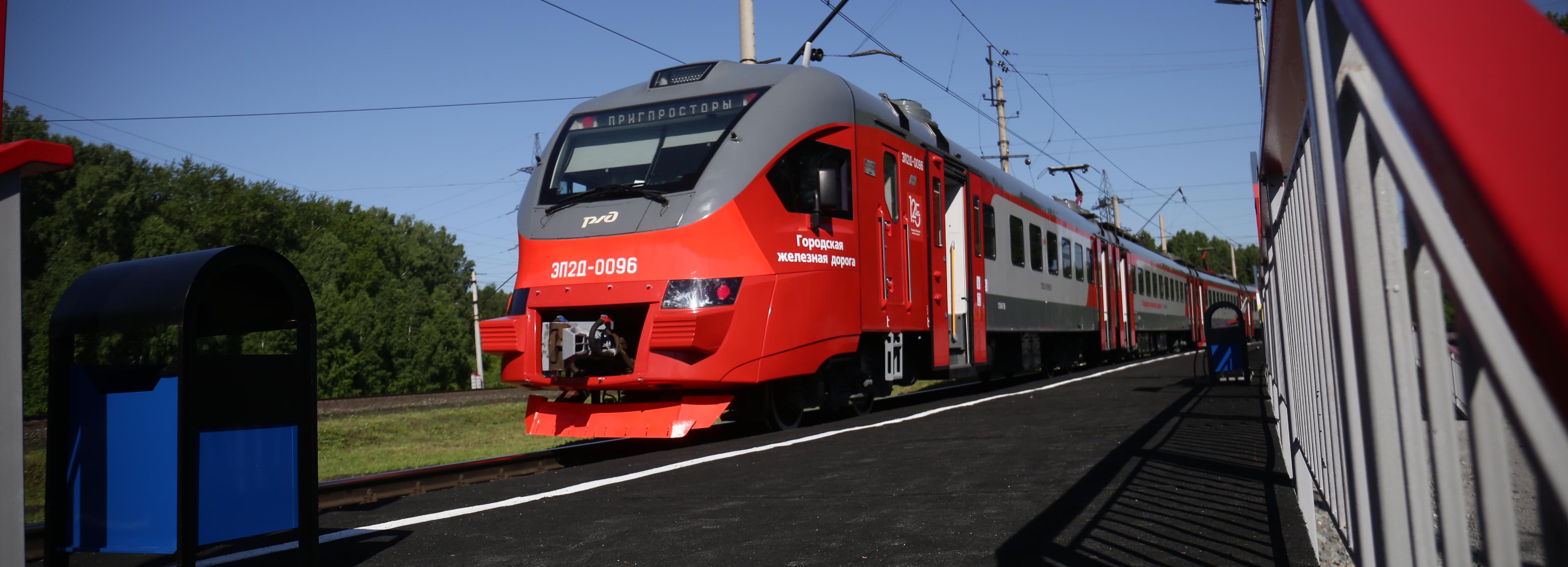 Электрички развезут новосибирцев после салюта в День города