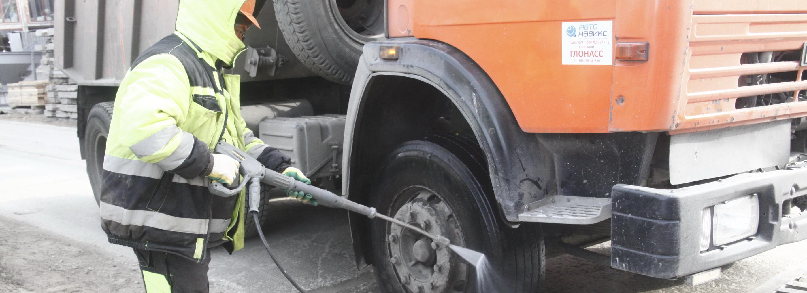 Чтобы стало меньше пыли: стройки в Новосибирске проверяют на чистоту