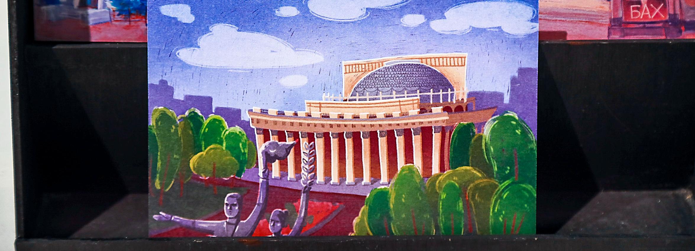 Театр-танк и мистика от ИИ: Новосибирск в открытках из галереи НГУАДИ