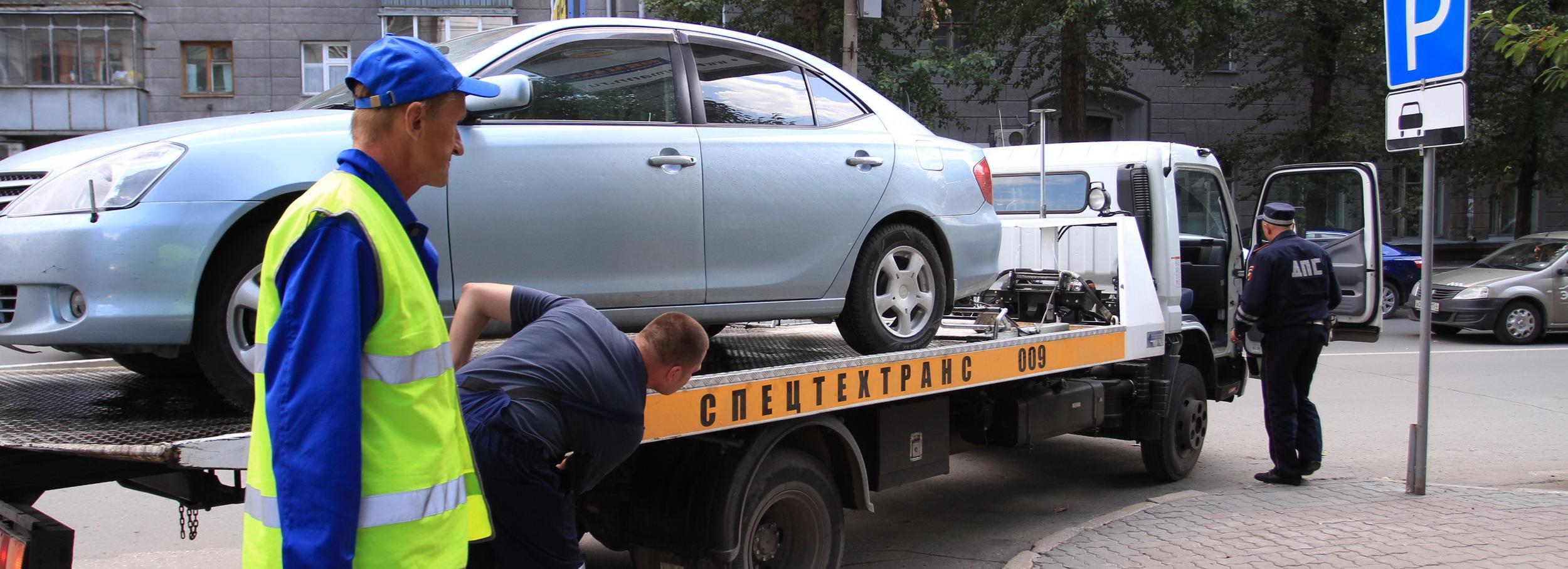 Парковку запретят на улице Александра Чистякова и Горском