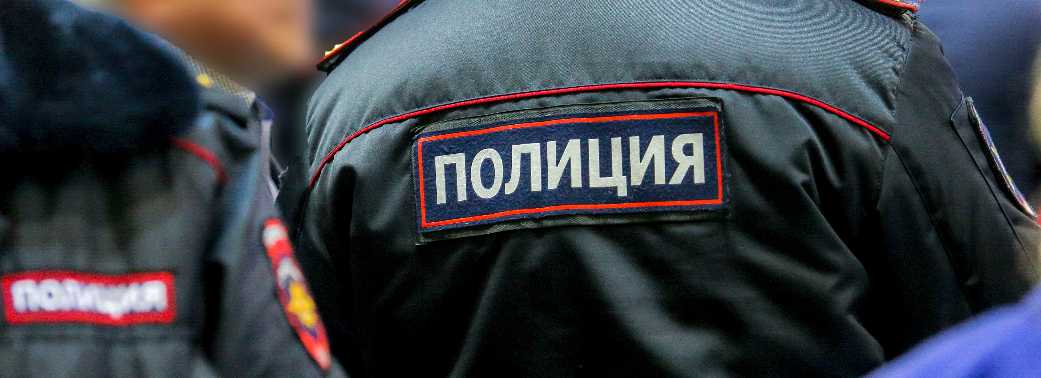 Цыганки «сняли порчу» с жительницы Бердска денежным носком