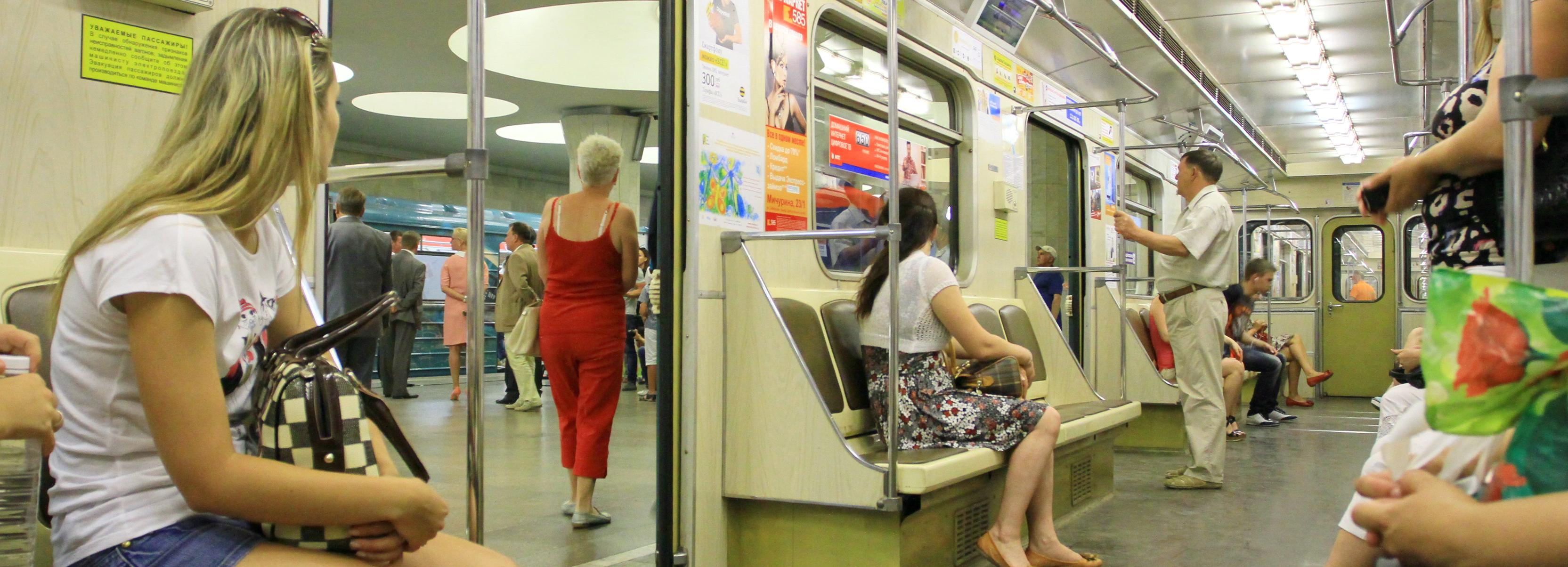 Где узнать актуальные новости новосибирского метро