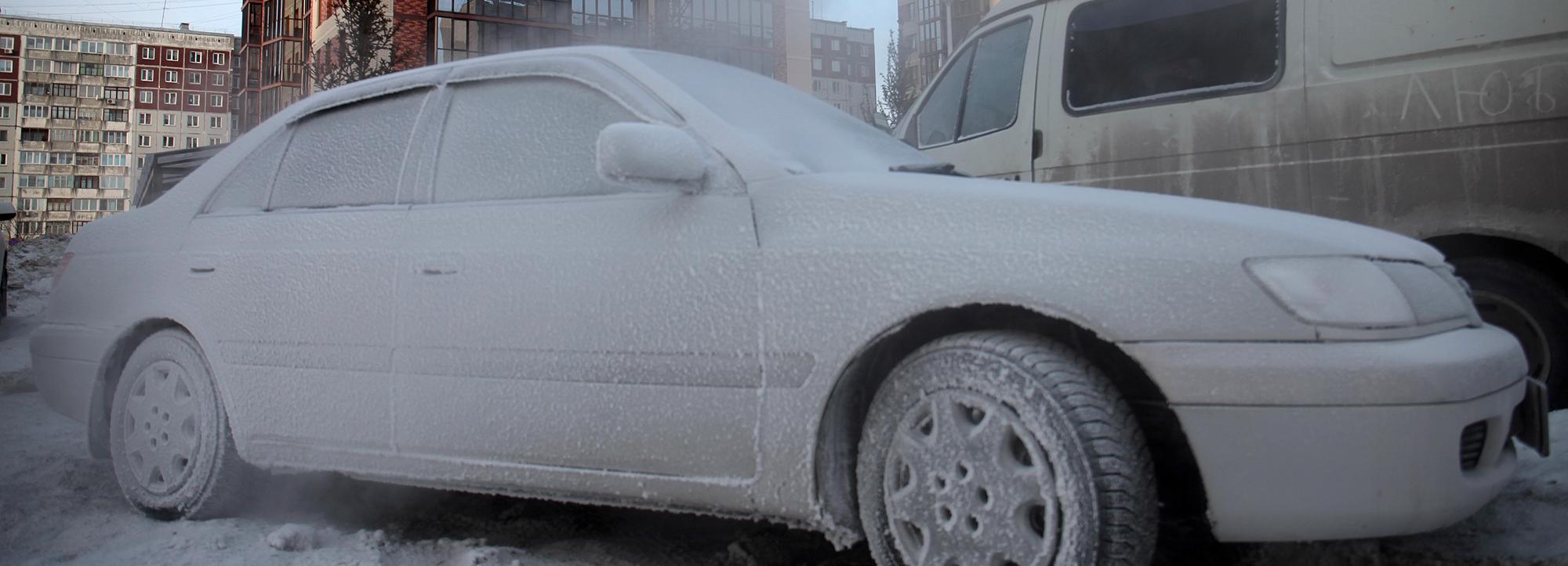 Когда Новосибирск накроют морозы –35 — ответ синоптиков