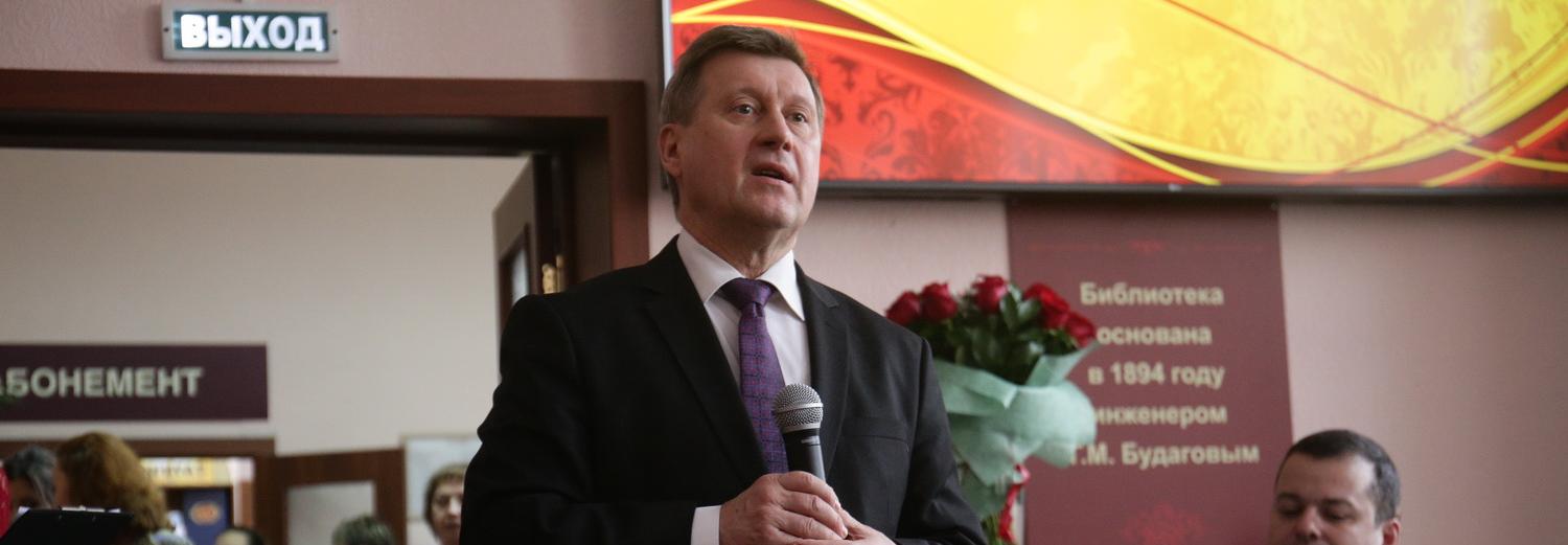 Мэр Локоть поздравляет книговедов с Днём библиотек