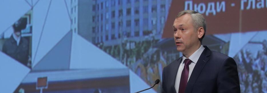 Травников отправил к лягушкам участников коронавирусных вечеринок