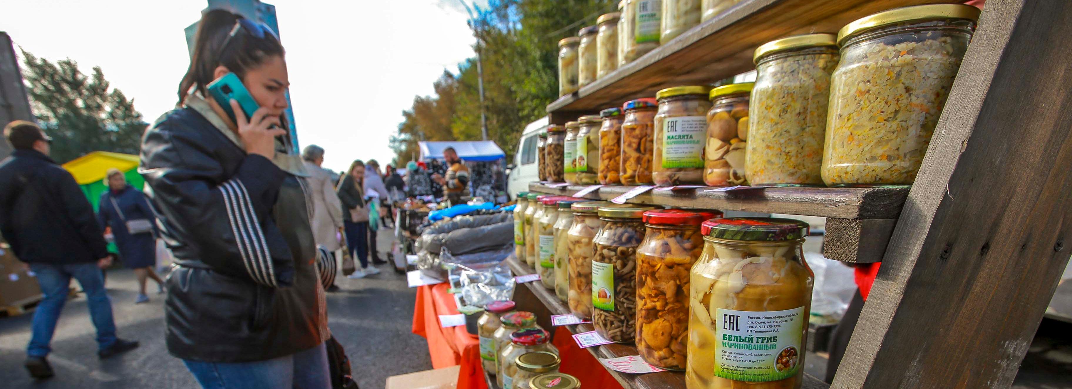 Большую ярмарку открыли на Маркса — что предлагают продавцы