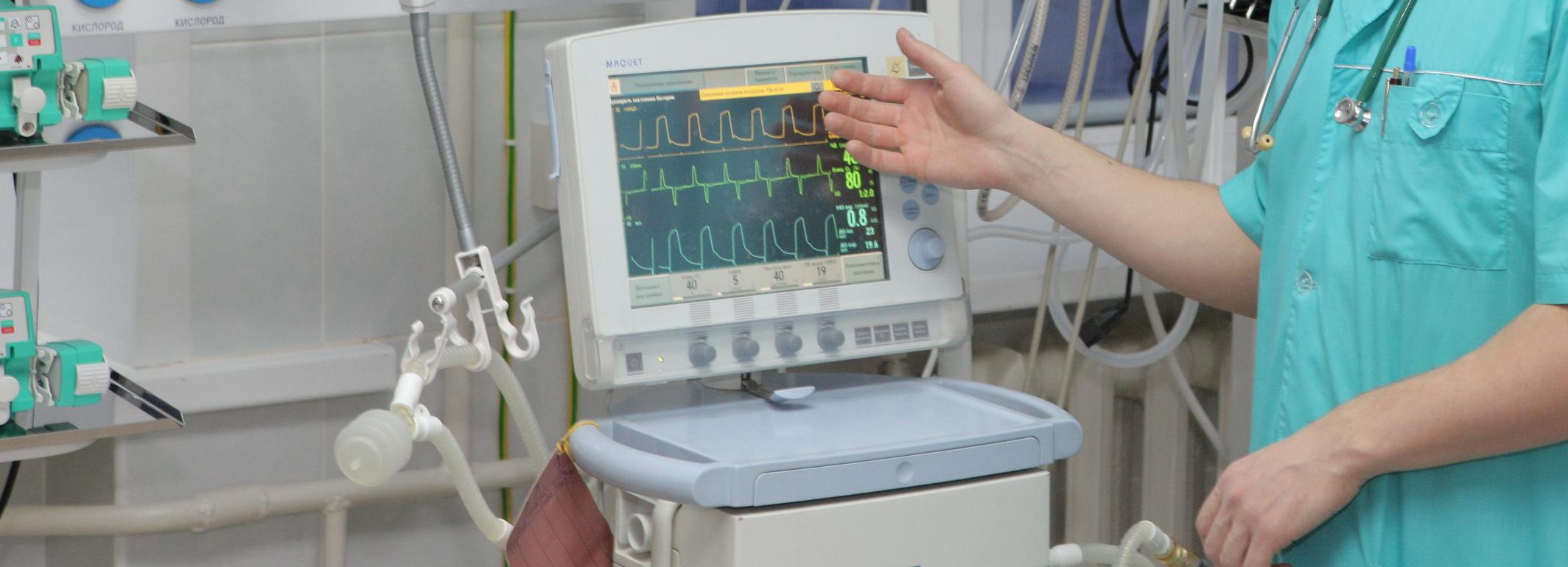 Новосибирская область купила «колоссальный объём» медтехники