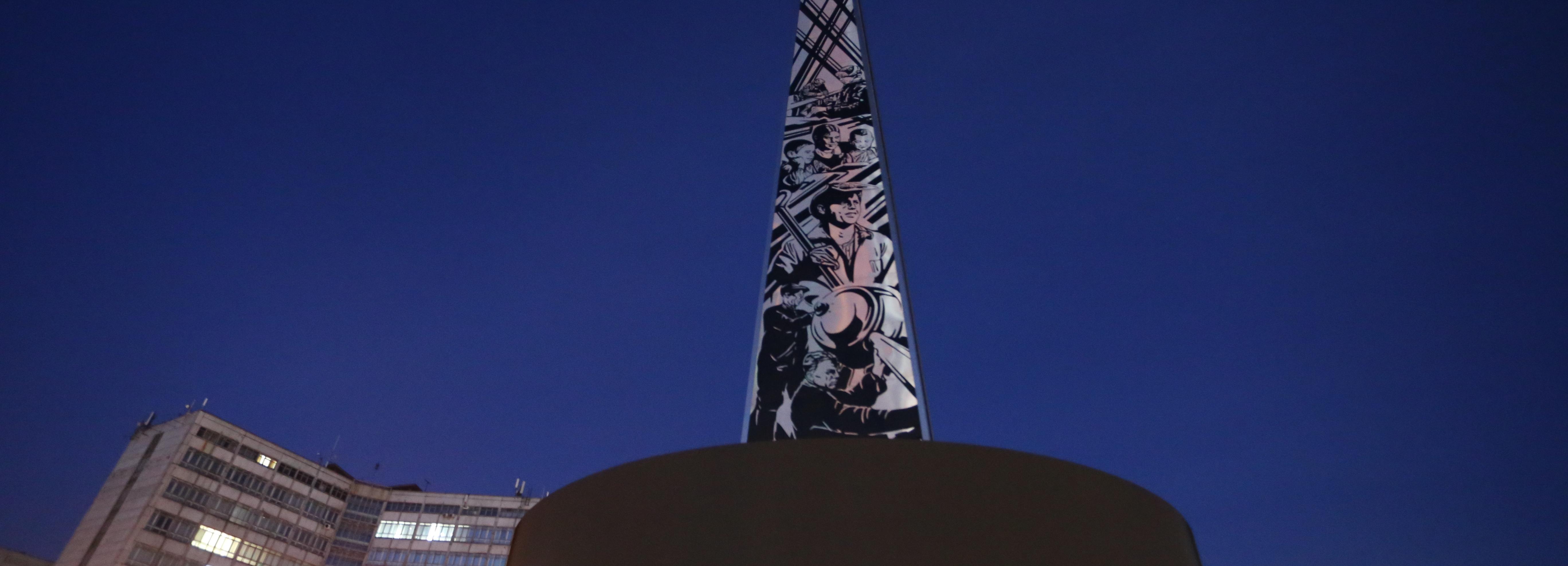 Город-побратим Минск поздравил Новосибирск с открытием знаковой стелы