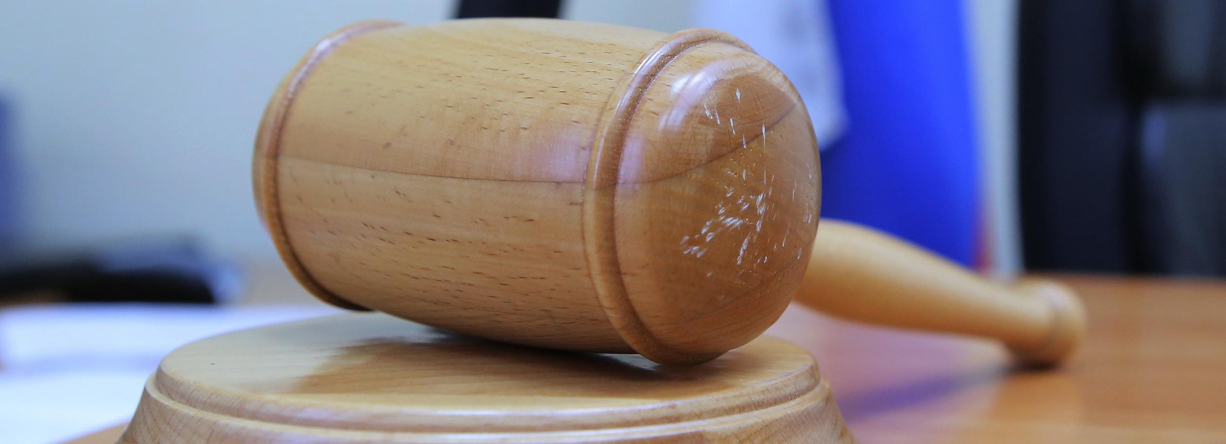 Дом.РФ продаст с молотка девять зданий и 2 га земли в Калининском районе