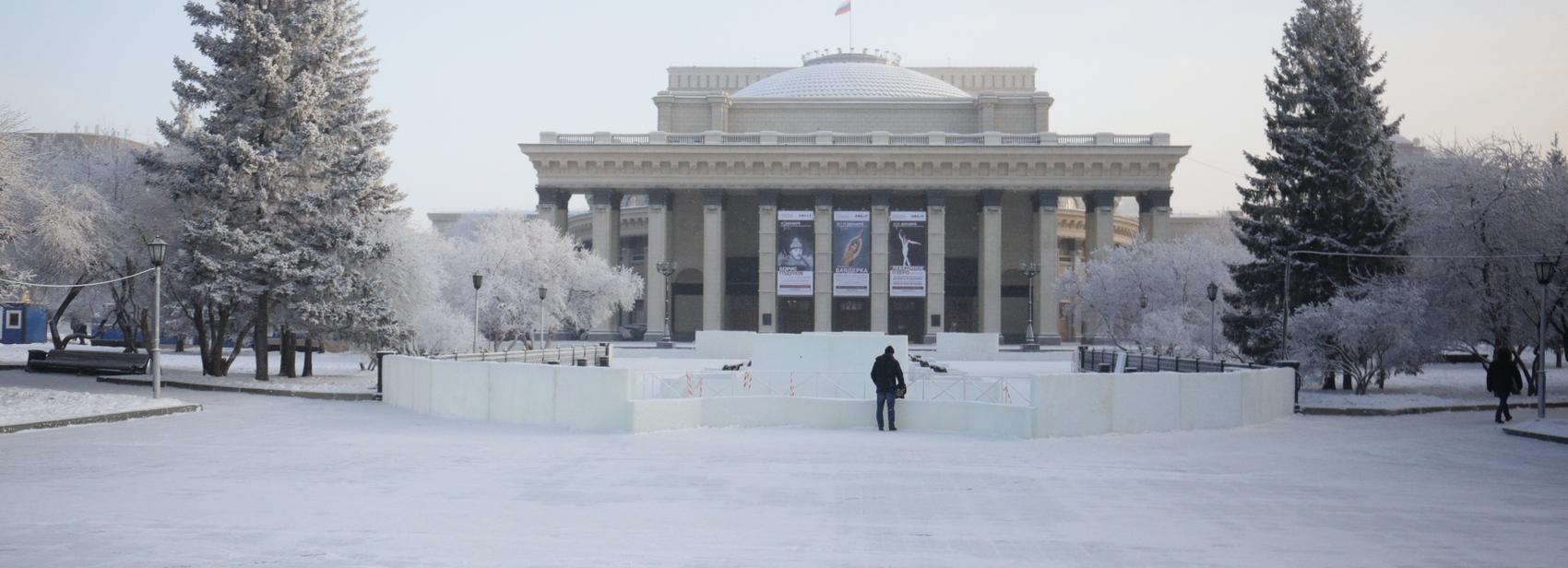 Знаменитый каток на площади Ленина сохранит свою необычную форму
