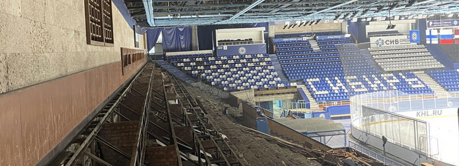 В ЛДС «Сибирь» начался грандиозный ремонт — с трибун убрали кресла