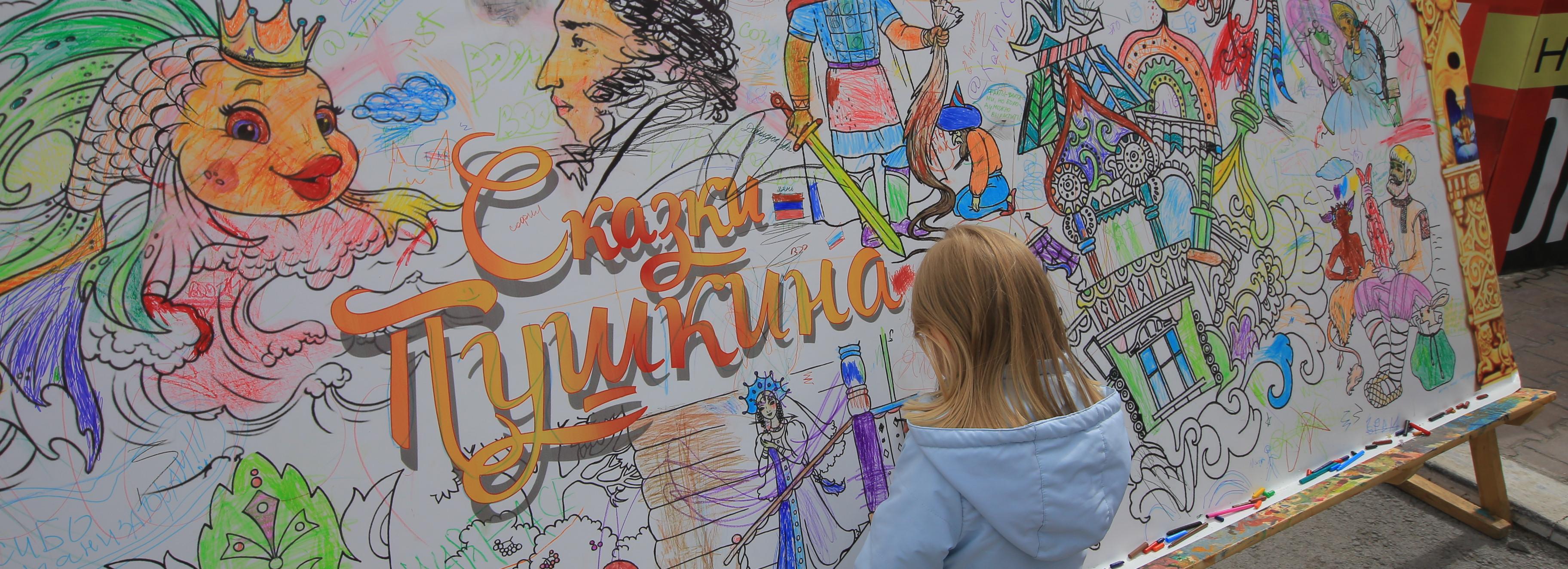 Афиша Новосибирска: куда сходить в четверг, 6 июня