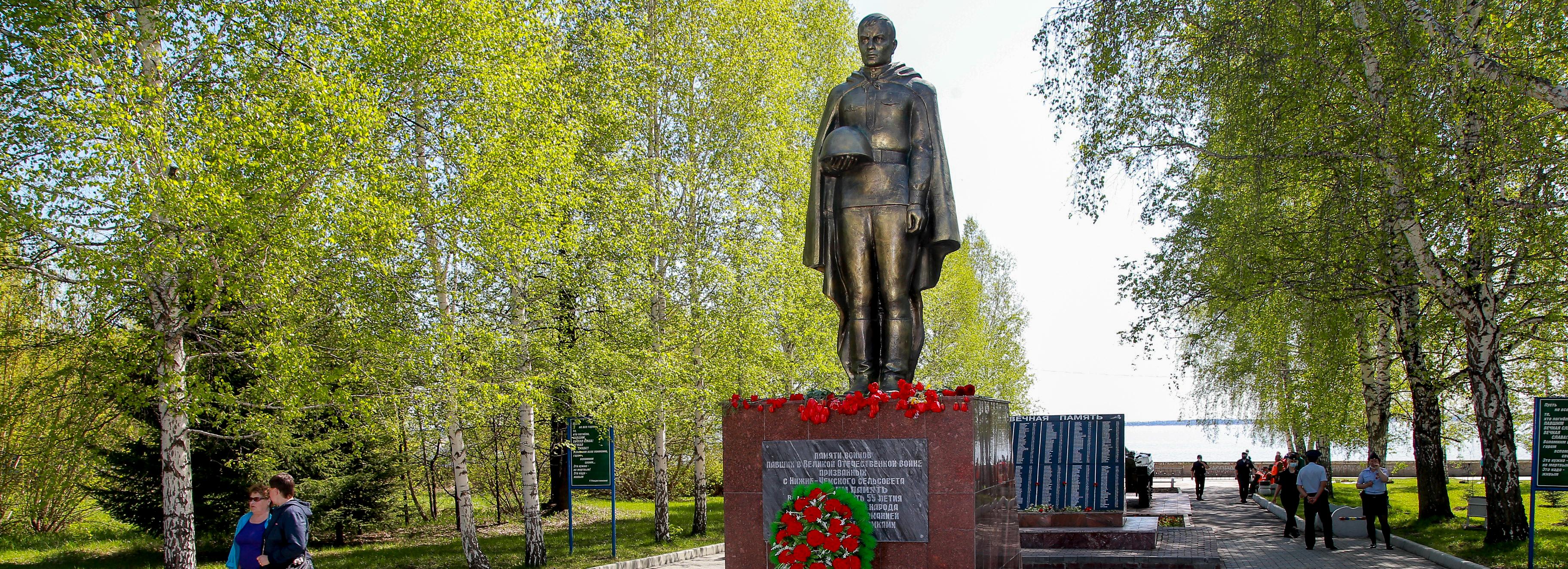 Территорию у памятника «Алёше» благоустроят на ОбьГЭС