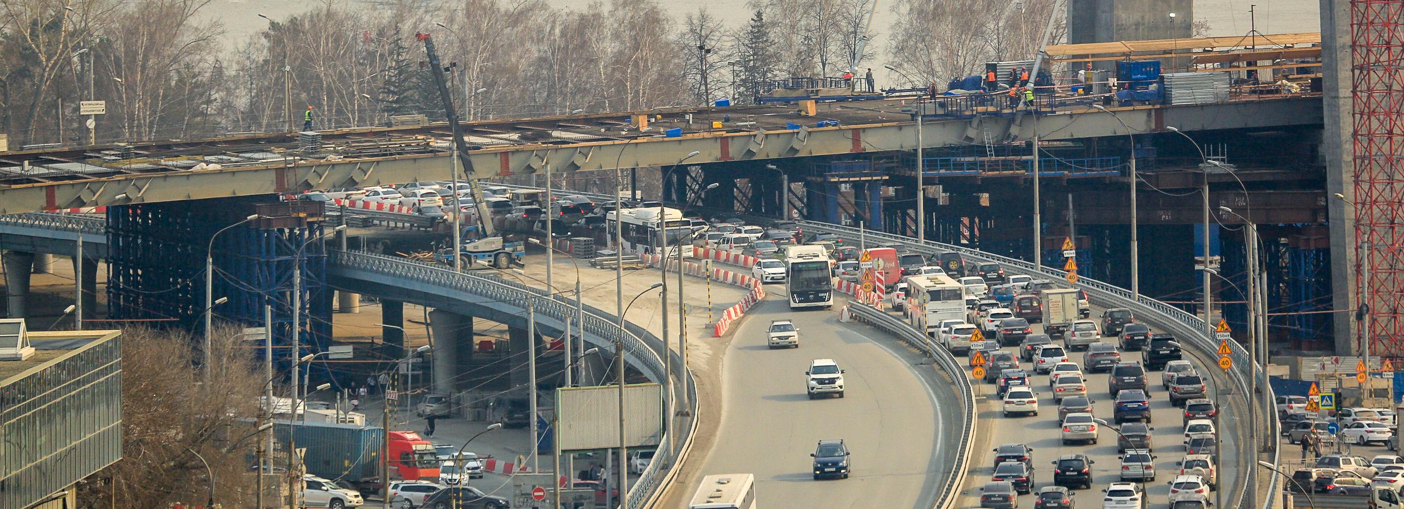 Суточный трафик четвёртого моста через Обь оценили в 70 тысяч машин