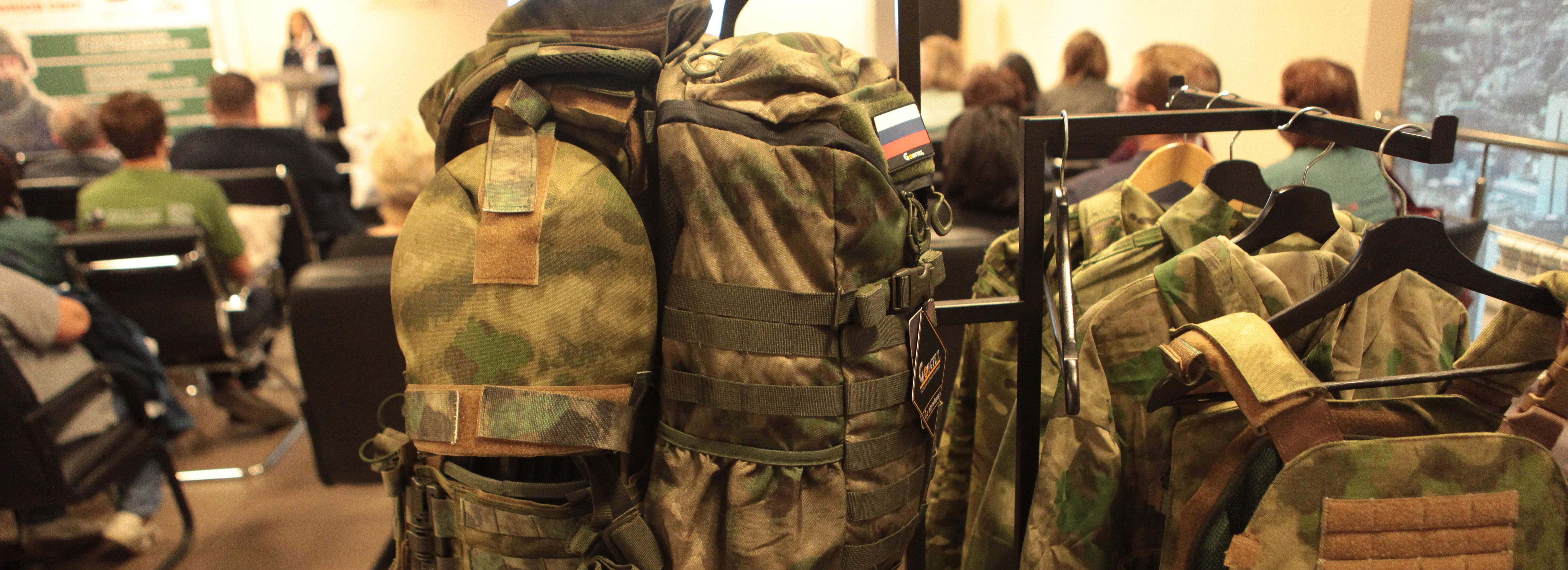 Telegram-канал о помощи бойцам СВО создали в Новосибирской области