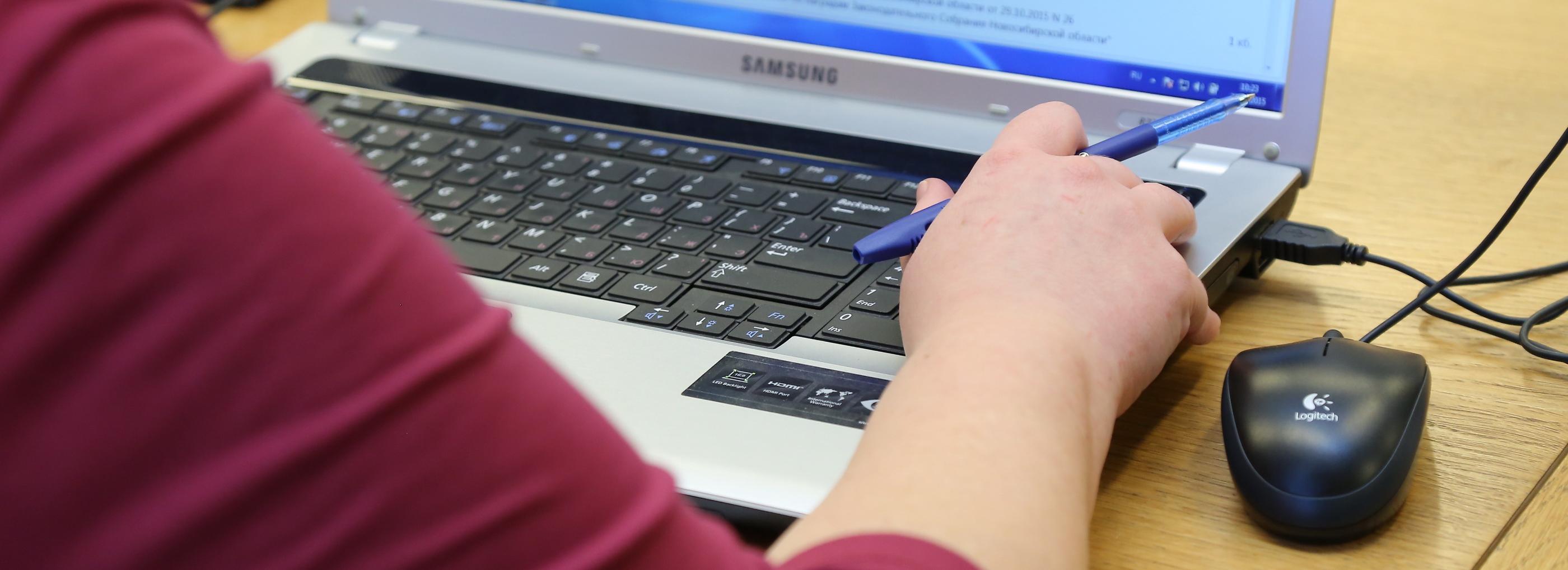 Мошенники придумали новую схему кражи денег у клиентов маркетплейсов