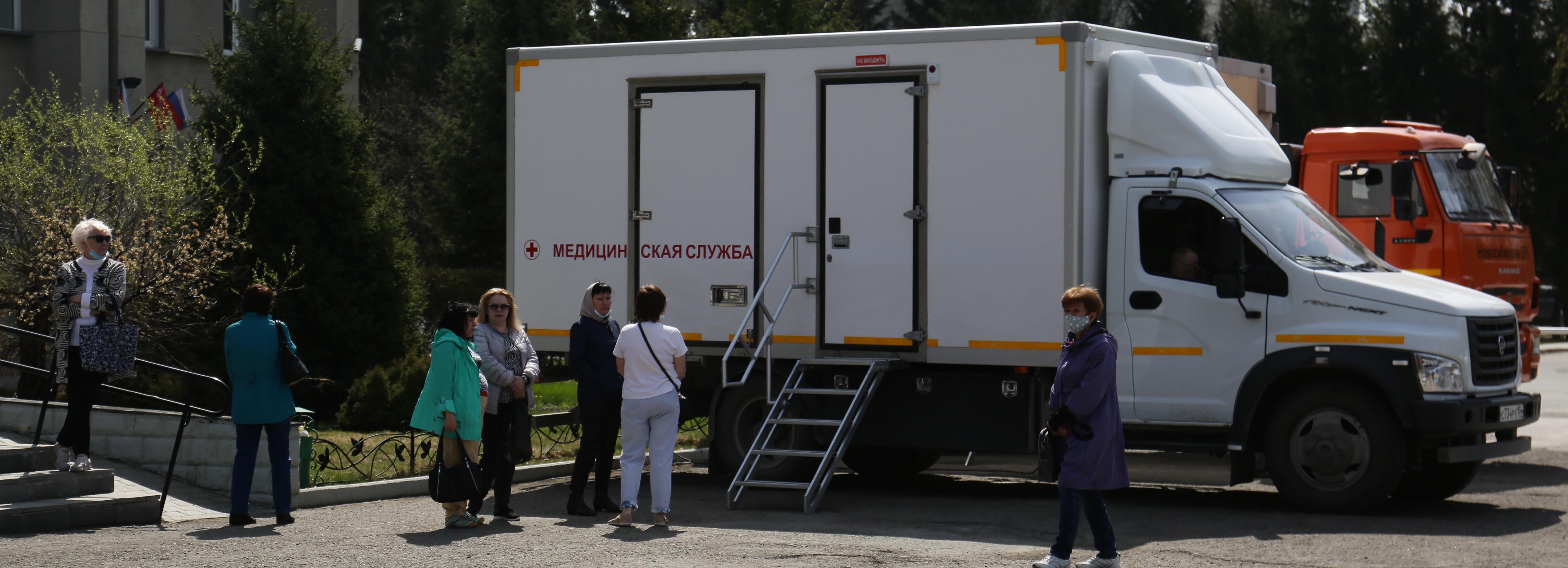 У восьми сибирячек нашли подозрение на рак груди в мобильных медпунктах