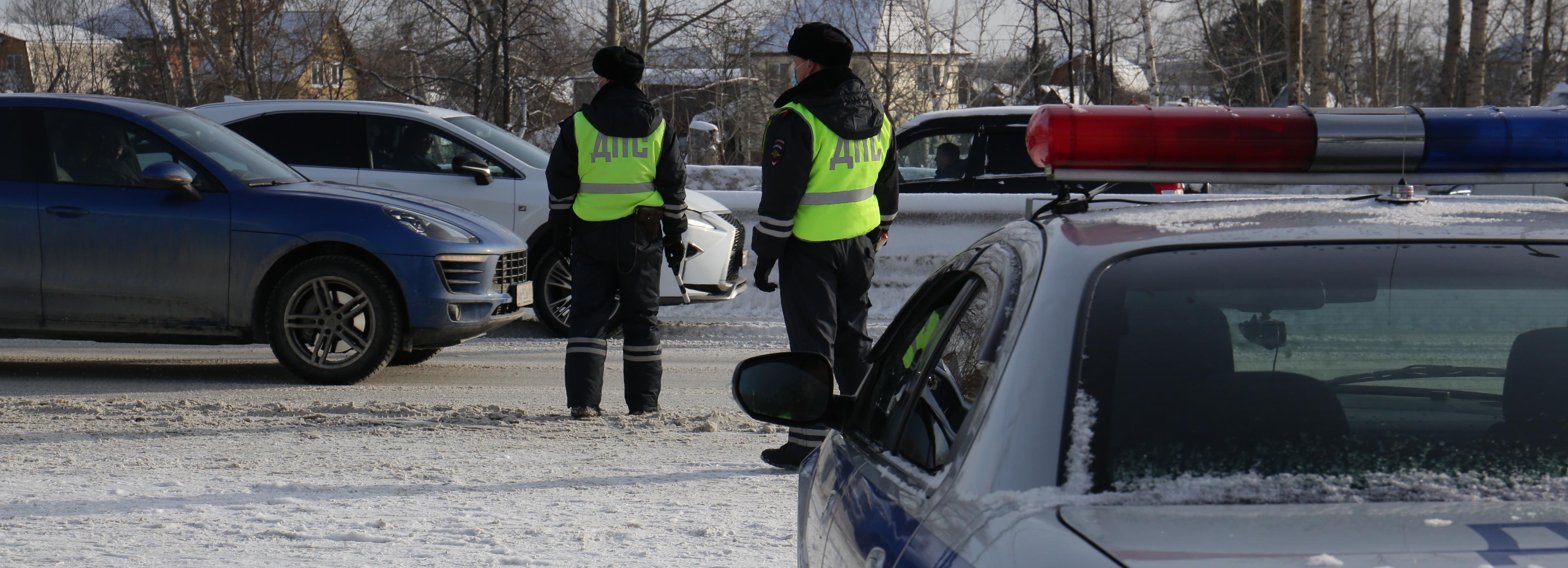 Резкий рост числа ДТП зафиксировали в Новосибирской области