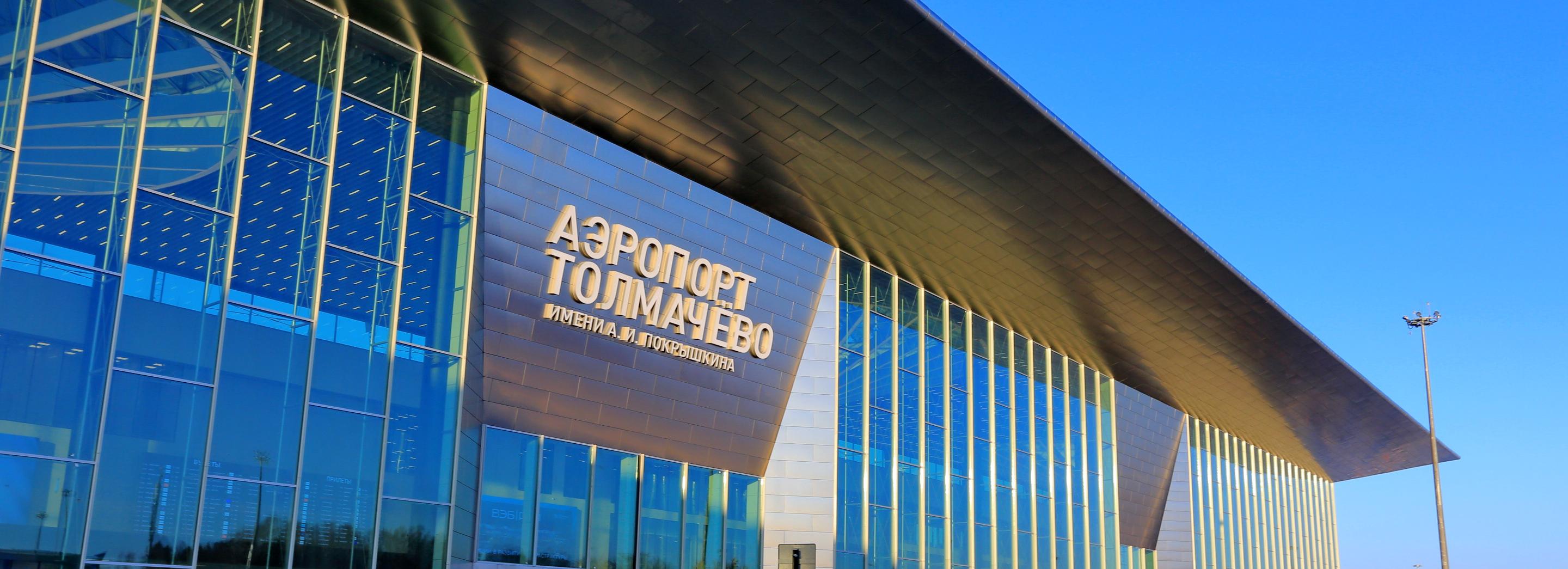 Вымогательством таксистов в Толмачёво заинтересовался глава СКР