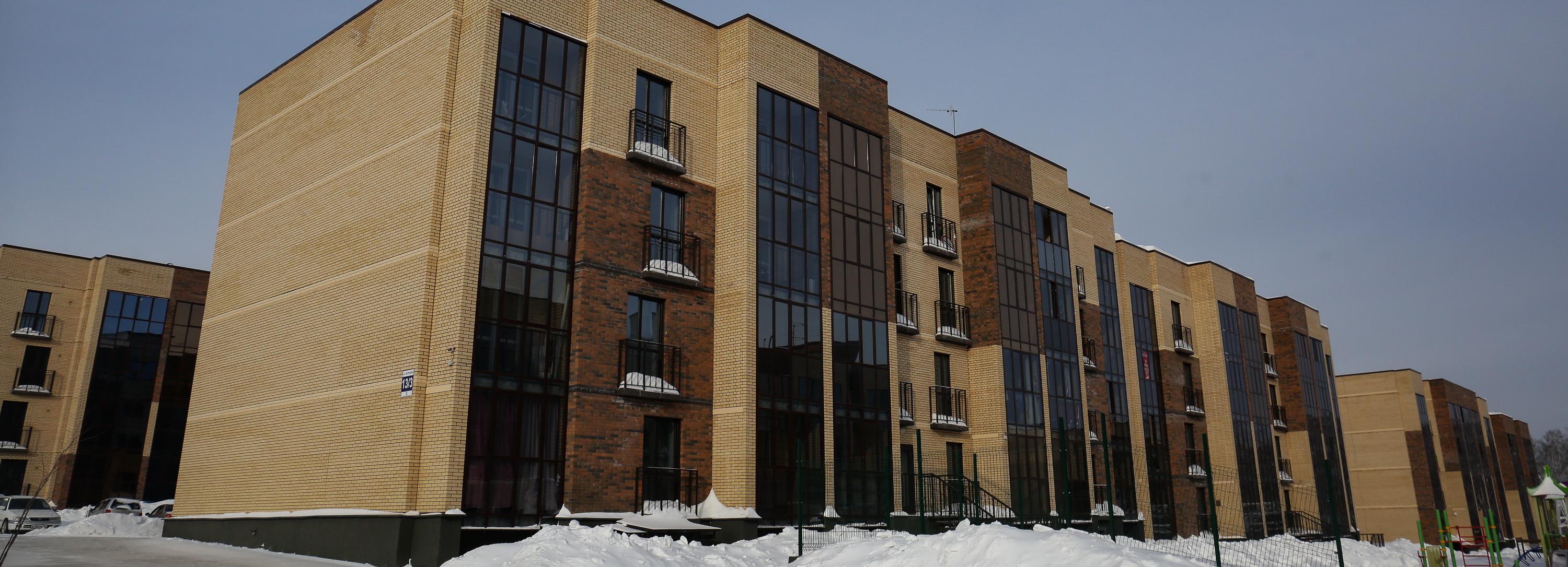 В Новосибирске за май сдали в эксплуатацию 13 новых жилых домов