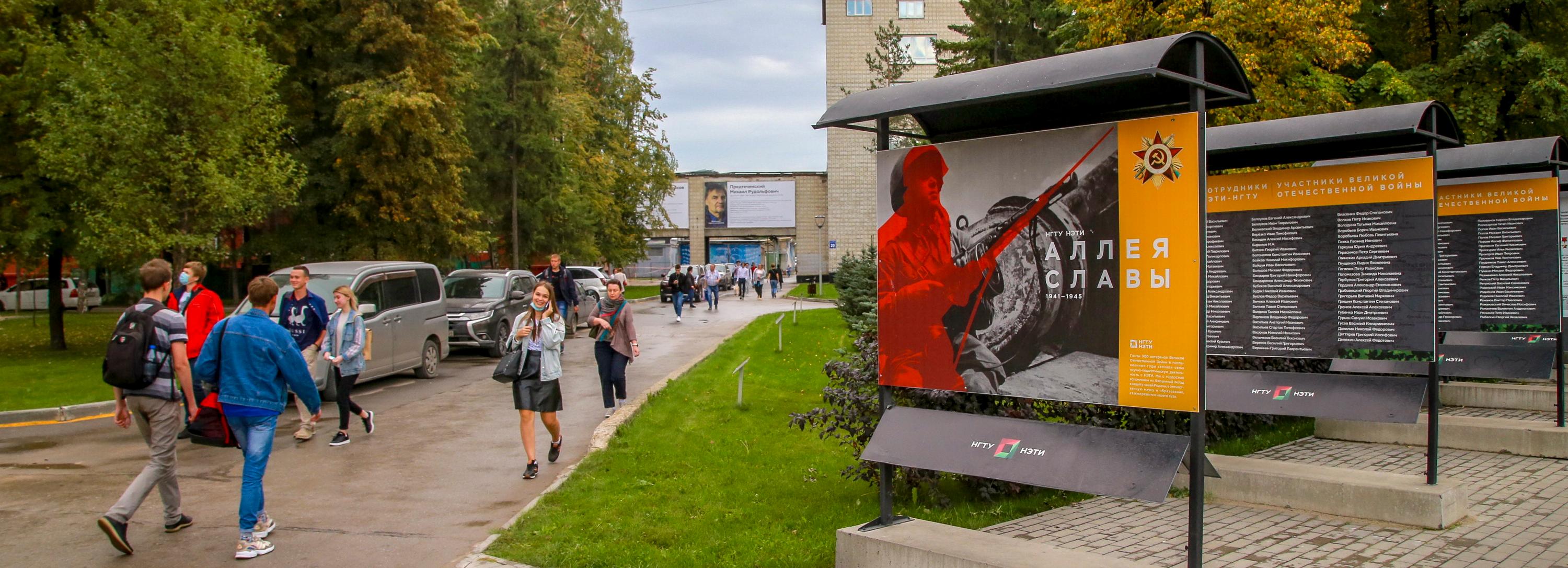 Этаж общежития НЭТИ на Маркса превратили в технопарк «Кванториум»