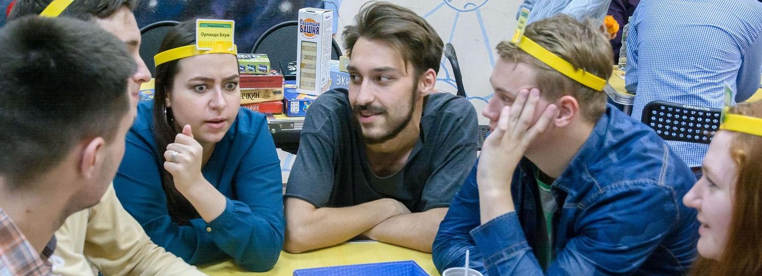 Новосибирцев приглашают на вечер настольных игр