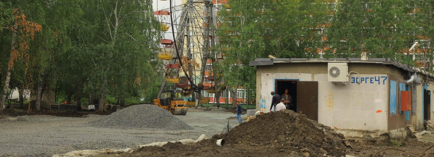 Код города: волейбольный центр, фотофиксация на дорогах и дисперсный парк