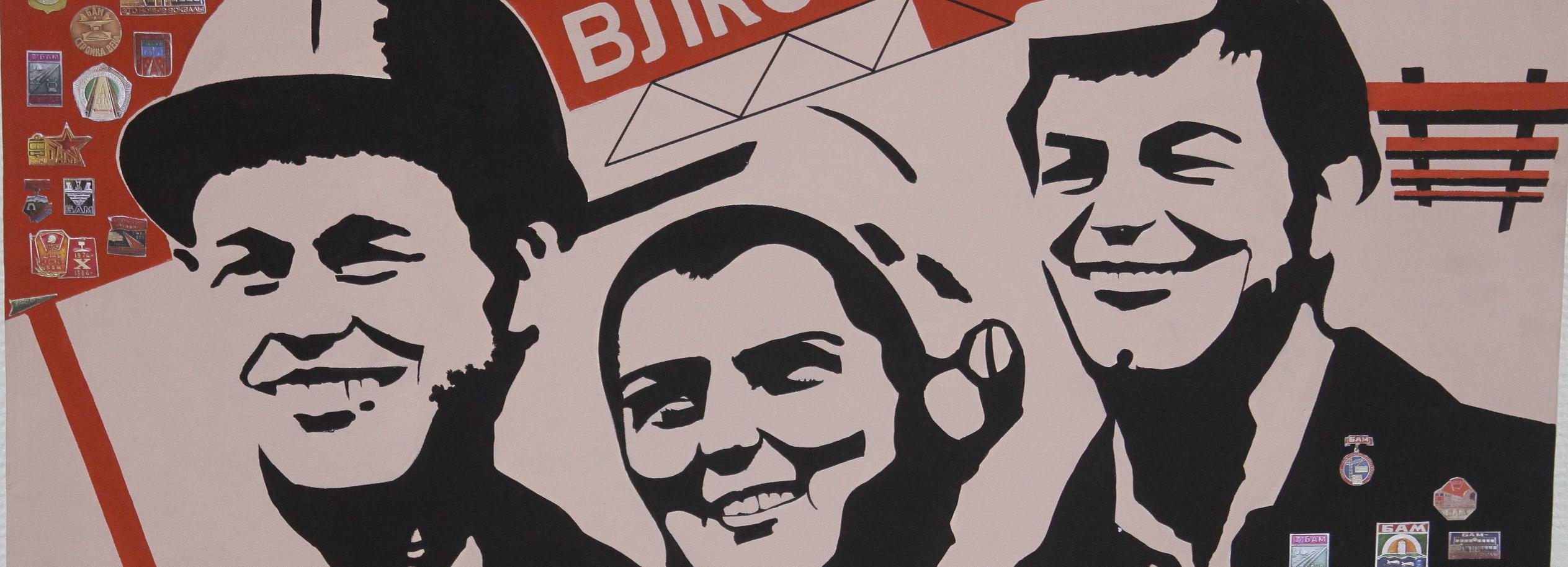 «Мы родом из СССР»: в Новосибирске открыли выставку к 100-летию Советов