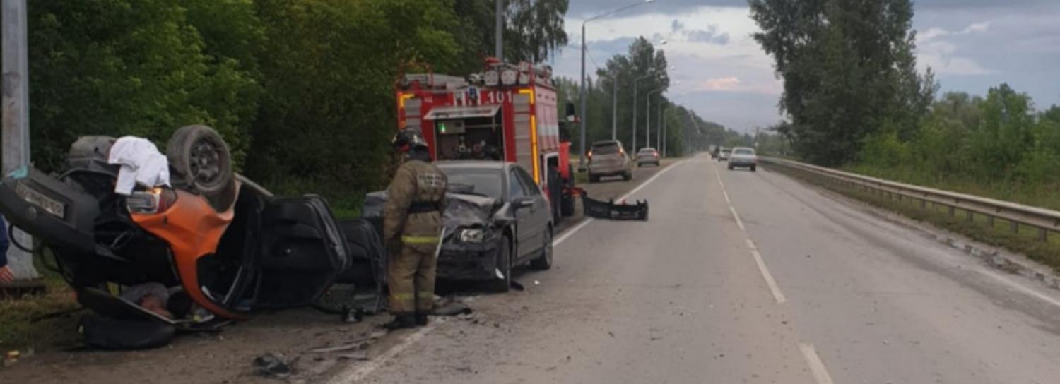Трое погибли в ДТП с каршеринговым авто на трассе под Новосибирском
