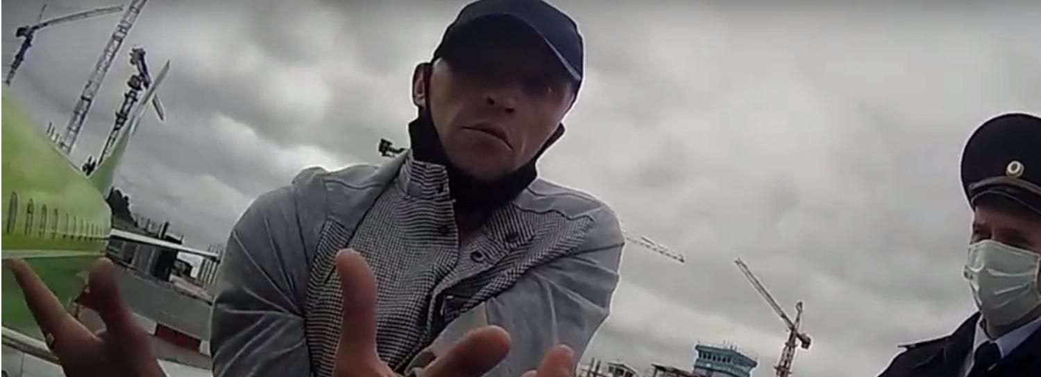 Размахивающий руками дебошир развернул самолёт в Новосибирске