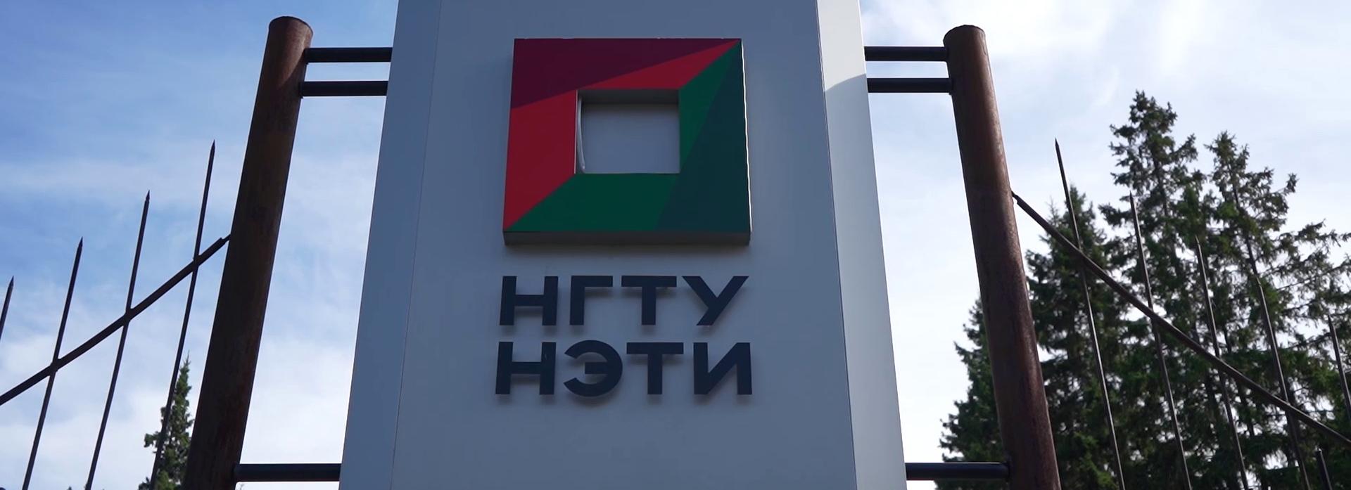 Погружение в культуру: легко ли быть иностранным студентом в Сибири