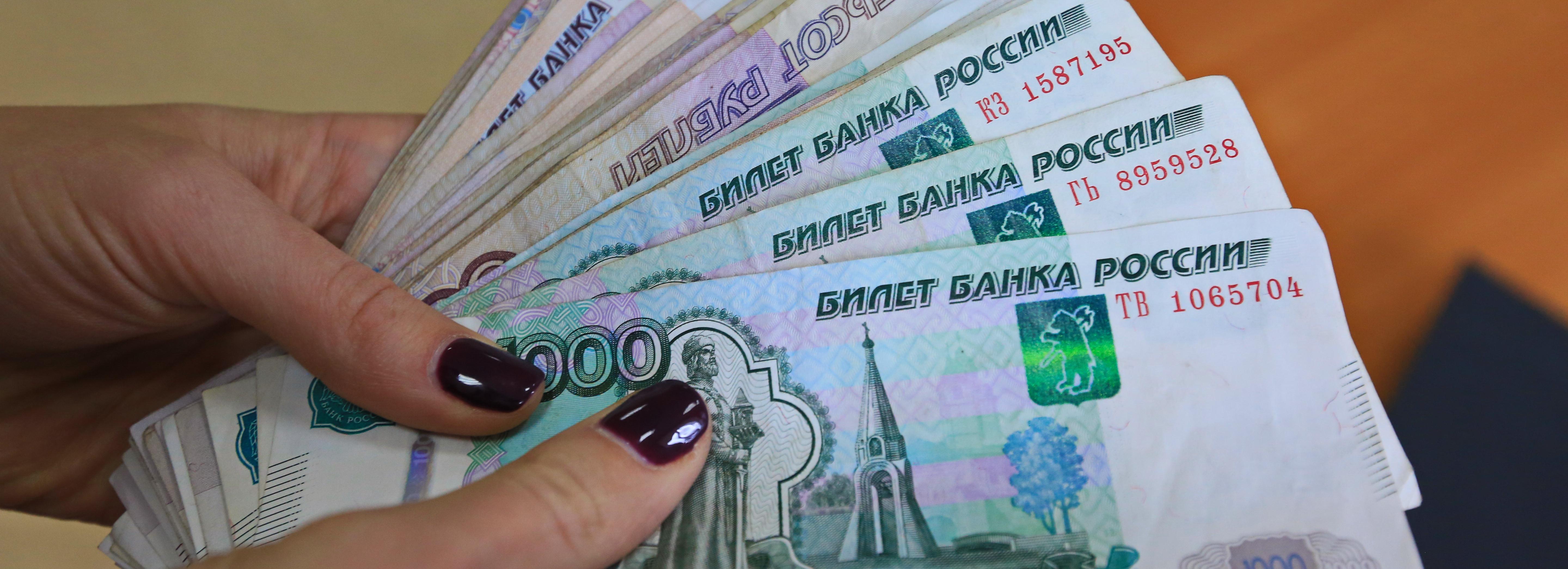 374 жителя с зарплатой в миллион насчитали в Новосибирской области