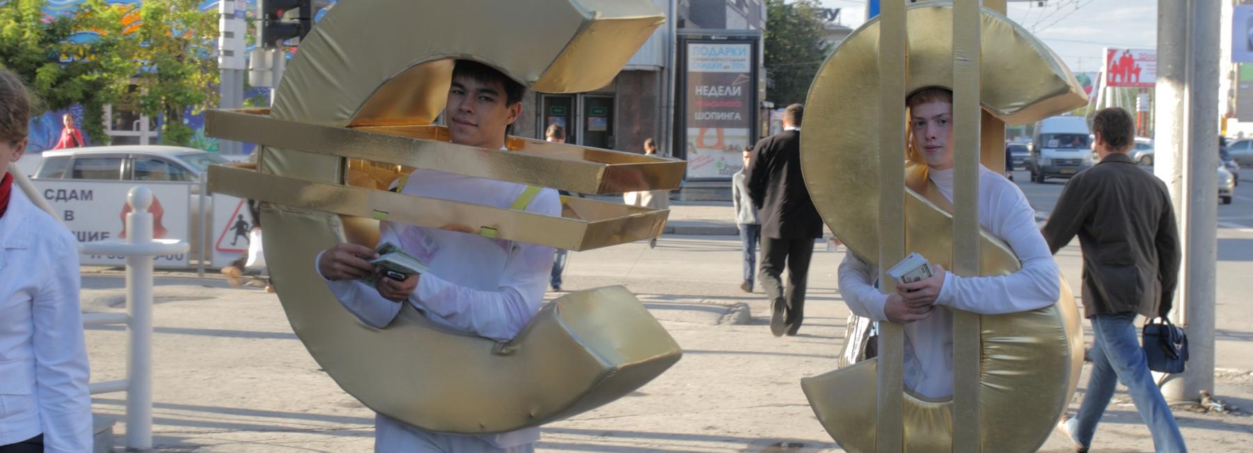 У банка «Нейва» отобрали лицензию за сомнительные операции