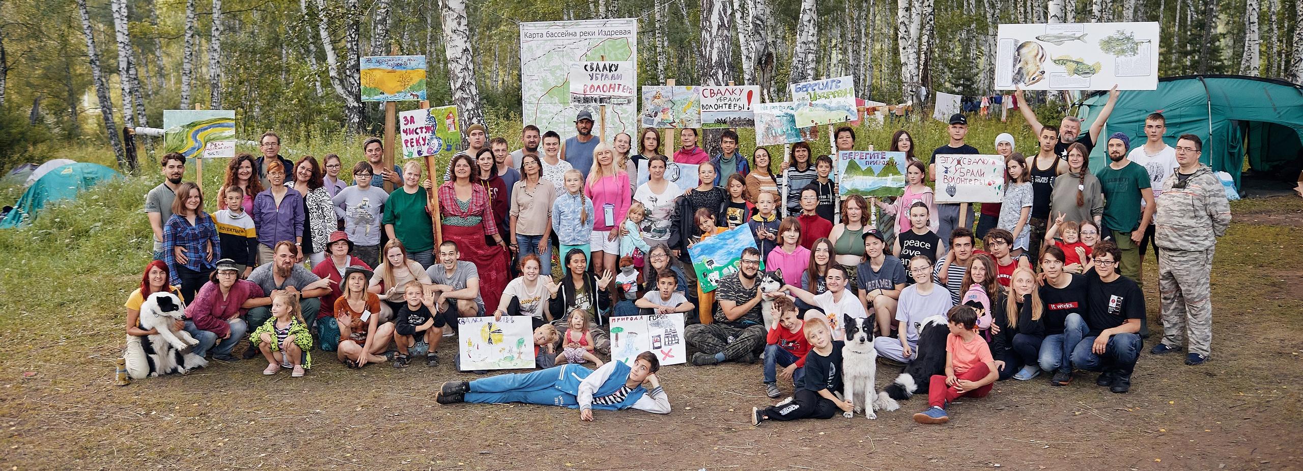 Строить совятники и убирать мусор научат в эколагере «Живая Издревая»