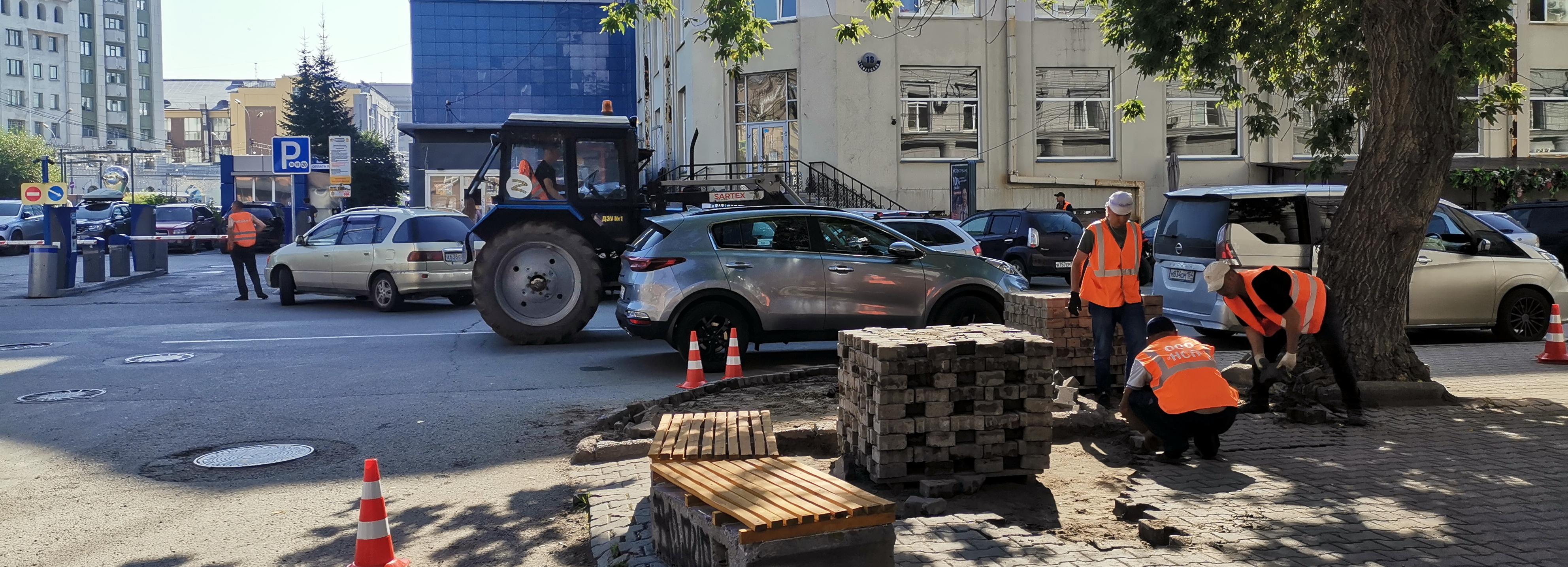 Старую плитку сняли с тротуара на улице Советской