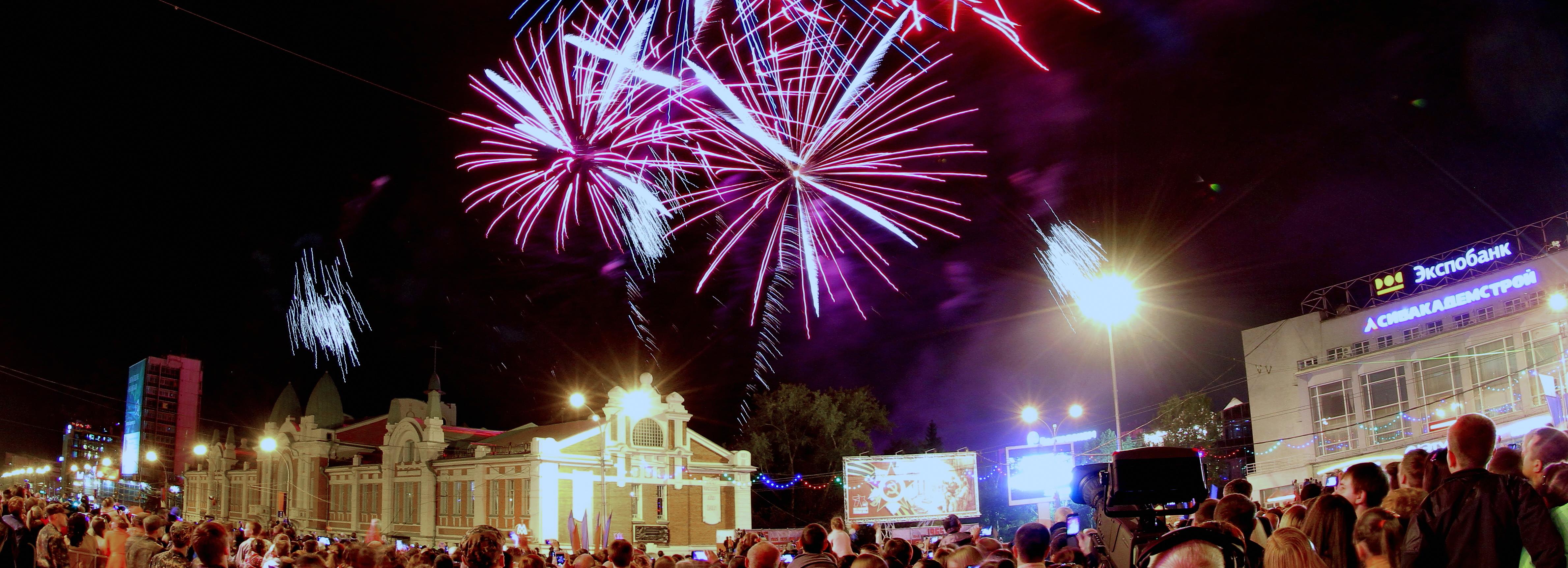 От фейерверков и салютов на 9 Мая отказались в Новосибирске