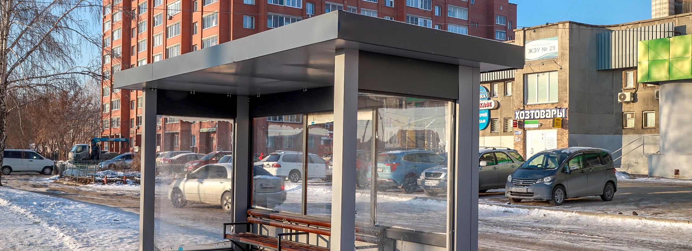 176 остановок благоустроят в Новосибирске по инициативе мэра Кудрявцева