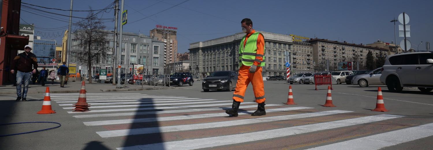 20 тонн пластикового покрытия закупят для разметки дорог