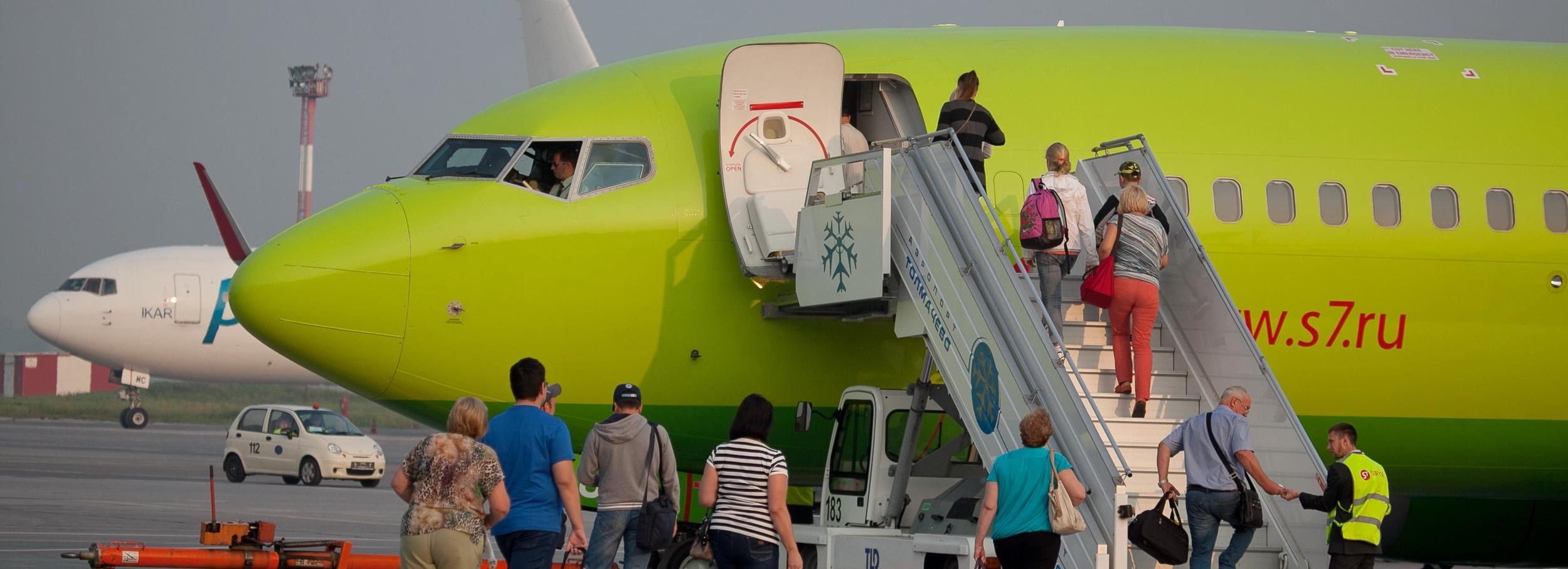 S7 запускает рейс из Новосибирска в Северную Осетию