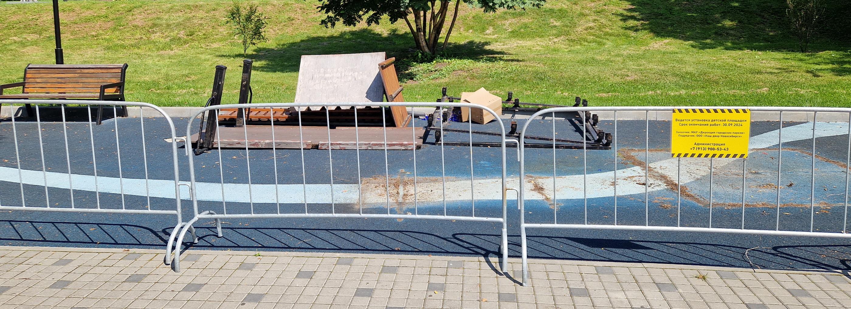 Детскую игровую площадку обновят на Михайловской набережной
